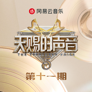 一个吃奶两个添麻逼
