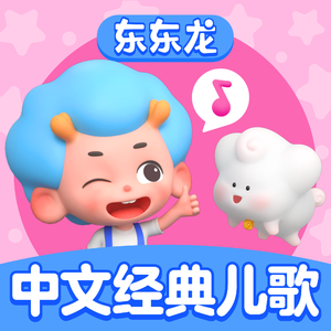 一个吃奶两个添麻逼
