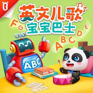 一个吃奶两个添麻逼
