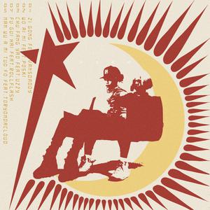 一个吃奶两个添麻逼
