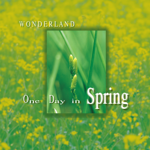 一个吃奶两个添麻逼
