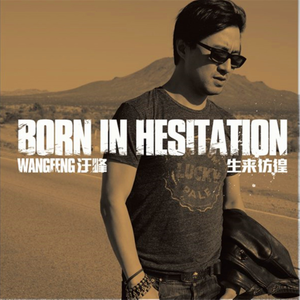 一个吃奶两个添麻逼
