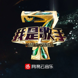 一个吃奶两个添麻逼
