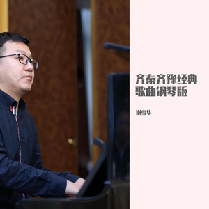 一个吃奶两个添麻逼
